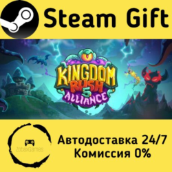 🚀 Kingdom Rush 5: Alliance TD 🤖 Steam Gift Россия ⚡ мгновенно