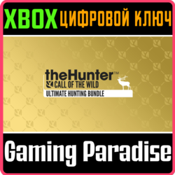 THEHUNTER: CALL OF THE WILD™ - ULTIMATE HUNTING BUNDLE XBOX КЛЮЧ/КОД