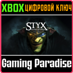 STYX: BLADES OF GREED XBOX SERIES S|X КЛЮЧ/КОД