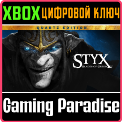 STYX: BLADES OF GREED - QUARTZ EDITION XBOX SERIES S|X КЛЮЧ/КОД