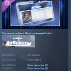Docked - New Horizons Pack DLC АВТОДОСТАВКА STEAM РОССИЯ