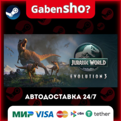 Jurassic World Evolution 3 СТИМ Steam Gift