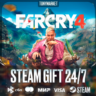 Far Cry 4 - Steam GIFT - АВТОДОСТАВКА 24/7