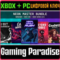 NEON MASTER BUNDLE XBOX   PC (WIN) КЛЮЧ/КОД