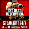 Red Dead Redemption - Steam GIFT - АВТОДОСТАВКА 24/7
