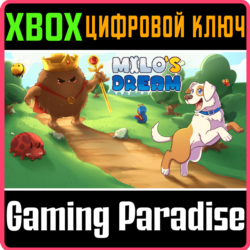 MILO'S DREAM XBOX КЛЮЧ/КОД
