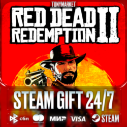 Red Dead Redemption 2 - Steam GIFT - АВТОДОСТАВКА 24/7