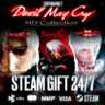 Devil May Cry HD Collection - Steam GIFT - АВТОДОСТАВКА 24/7