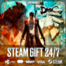 DmC: Devil May Cry  - Steam GIFT - АВТОДОСТАВКА 24/7