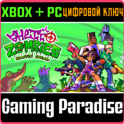 GHETTO ZOMBIES: GRAFFITI SQUAD XBOX   PC (WIN) КЛЮЧ/КОД