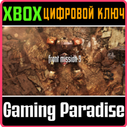 FRONT MISSION 3: REMAKE XBOX КЛЮЧ/КОД