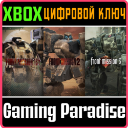 FRONT MISSION REMAKE TRILOGY XBOX КЛЮЧ/КОД