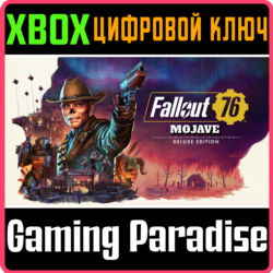 FALLOUT 76: MOJAVE DELUXE EDITION XBOX КЛЮЧ/КОД