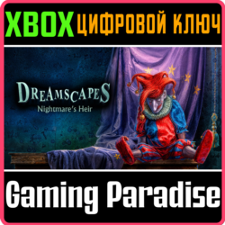 DREAMSCAPES - NIGHTMARE'S HEIR XBOX КЛЮЧ/КОД