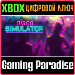 DISCO SIMULATOR XBOX SERIES S|X КЛЮЧ/КОД