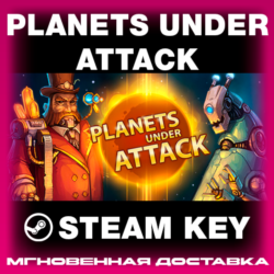 STEAM KEY - Planets Under Attack - [РФ   REGION FREE/GLOBAL] - Автодоставка