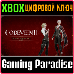 CODE VEIN II ULTIMATE UPGRADE PACK XBOX SERIES S|X КЛЮЧ/КОД