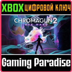 CHROMAGUN 2: DYE HARD XBOX SERIES S|X КЛЮЧ/КОД