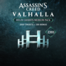 Assassin&acute;s Creed® Valhalla - Helix Credits Medium Pack (2,300) | XBOX | На любой акка