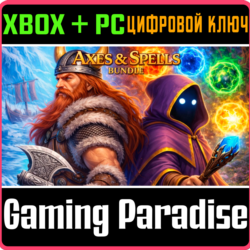 AXES & SPELLS BUNDLE XBOX   PC (WIN) КЛЮЧ/КОД