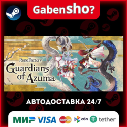 Rune Factory: Guardians of Azuma СТИМ Steam Gift