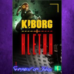 ☀️KIBORG   KLETKA XBOX