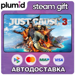 Just Cause 3 Steam Gift / Россия   МИР / АВТО