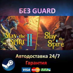 Slay the Spire   Slay the Spire 2 - Steam БЕЗ GUARD