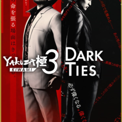 Yakuza Kiwami 3 & Dark Ties Lüks Sürümü Xbox – Purchase for Your Account