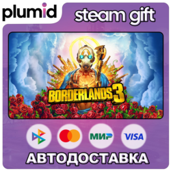 Borderlands 3 Steam Gift / Россия   МИР / АВТО