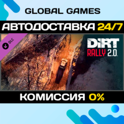 DiRT Rally 2.0 - Monte Carlo (Rally Location) DLC STEAM