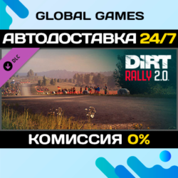 DiRT Rally 2.0 - Germany (Rally Location) DLC STEAM   АВТО