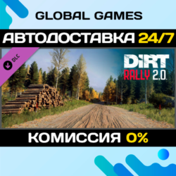 DiRT Rally 2.0 - Finland (Rally Location) DLC STEAM   АВТО