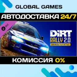 DiRT Rally 2.0 - Colin McRae: FLAT OUT Pack DLC STEAM   АВТО