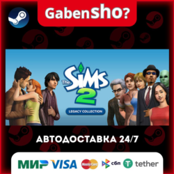 The Sims™ 2 Legacy Collection СТИМ Steam Gift