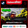 Need for Speed™ Unbound СТИМ Steam Gift