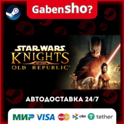 STAR WARS™ Knights of the Old Republic™ СТИМ Steam Gift