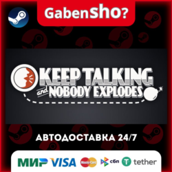 Keep Talking and Nobody Explodes СТИМ Steam Gift