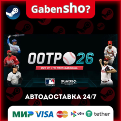 Out of the Park Baseball 26 СТИМ Steam Gift