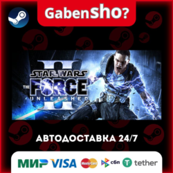 STAR WARS™: The Force Unleashed™ II СТИМ Steam Gift