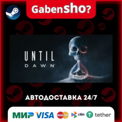 Until Dawn™ СТИМ Steam Gift