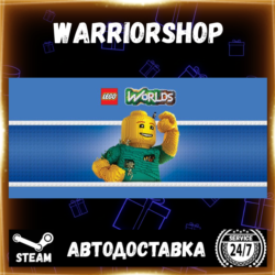 LEGO® Worlds Выбор Региона Стим STEAM GIFT АВТО 24/7 ГАРАНТИЯ