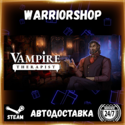 Vampire Therapist Выбор Региона Стим STEAM GIFT АВТО 24/7 ГАРАНТИЯ