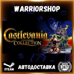 Castlevania Anniversary Collection Выбор Региона Стим STEAM GIFT АВТО 24/7 ГАРАНТИЯ