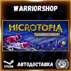 Microtopia Выбор Региона Стим STEAM GIFT АВТО 24/7 ГАРАНТИЯ
