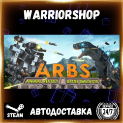 Animal Revolt Battle Simulator Выбор Региона Стим STEAM GIFT АВТО 24/7 ГАРАНТИЯ