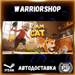 I Am Cat Выбор Региона Стим STEAM GIFT АВТО 24/7 ГАРАНТИЯ