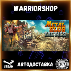 Metal Slug Tactics Выбор Региона Стим STEAM GIFT АВТО 24/7 ГАРАНТИЯ