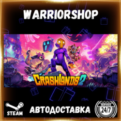 Crashlands 2 Выбор Региона Стим STEAM GIFT АВТО 24/7 ГАРАНТИЯ