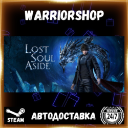 Lost Soul Aside™ Выбор Региона Стим STEAM GIFT АВТО 24/7 ГАРАНТИЯ